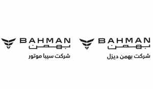 در حوزه خودروهای سنگین؛ گروه بهمن رتبه برتر خدمات فروش را به خود اختصاص داد