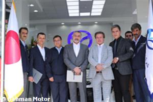افتتاح نمایندگی جدید شرکت بهمن موتور در تهران