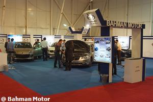 حضور بهمن موتور در نمایشگاه بین المللی خودرو شیراز